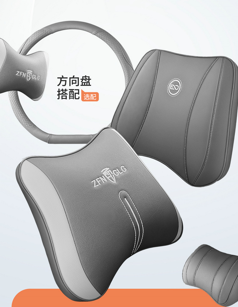 New Model Car-Specific Geely New Binyue Full Leather Car Seat Cushion, Full Surround Seat Cover, Universal Car Seat Cover for All Seasons