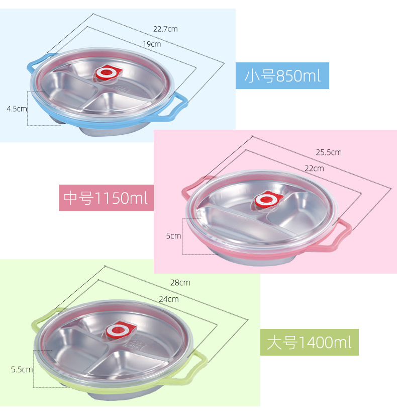 新增详情790.jpg