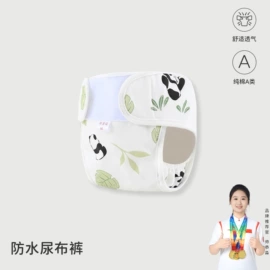 童睡袋;其他婴儿寝具;围嘴围兜