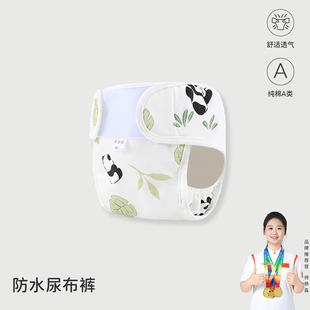 �ȱȞ���ѝ���ދ냺��Ƭ���ӹ̶���ϴ�������Ӷ�����ѝ���ͯ�b