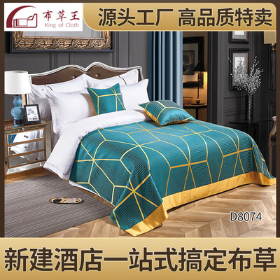 2021年款新中式古典床尾巾床旗酒店民宿客棧床上用品布草定制批發