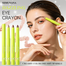 �羳��ƷTEMU��Ʒ�֊yһĨ���͸߹⼚ā����������Ӱ��Eye shadow