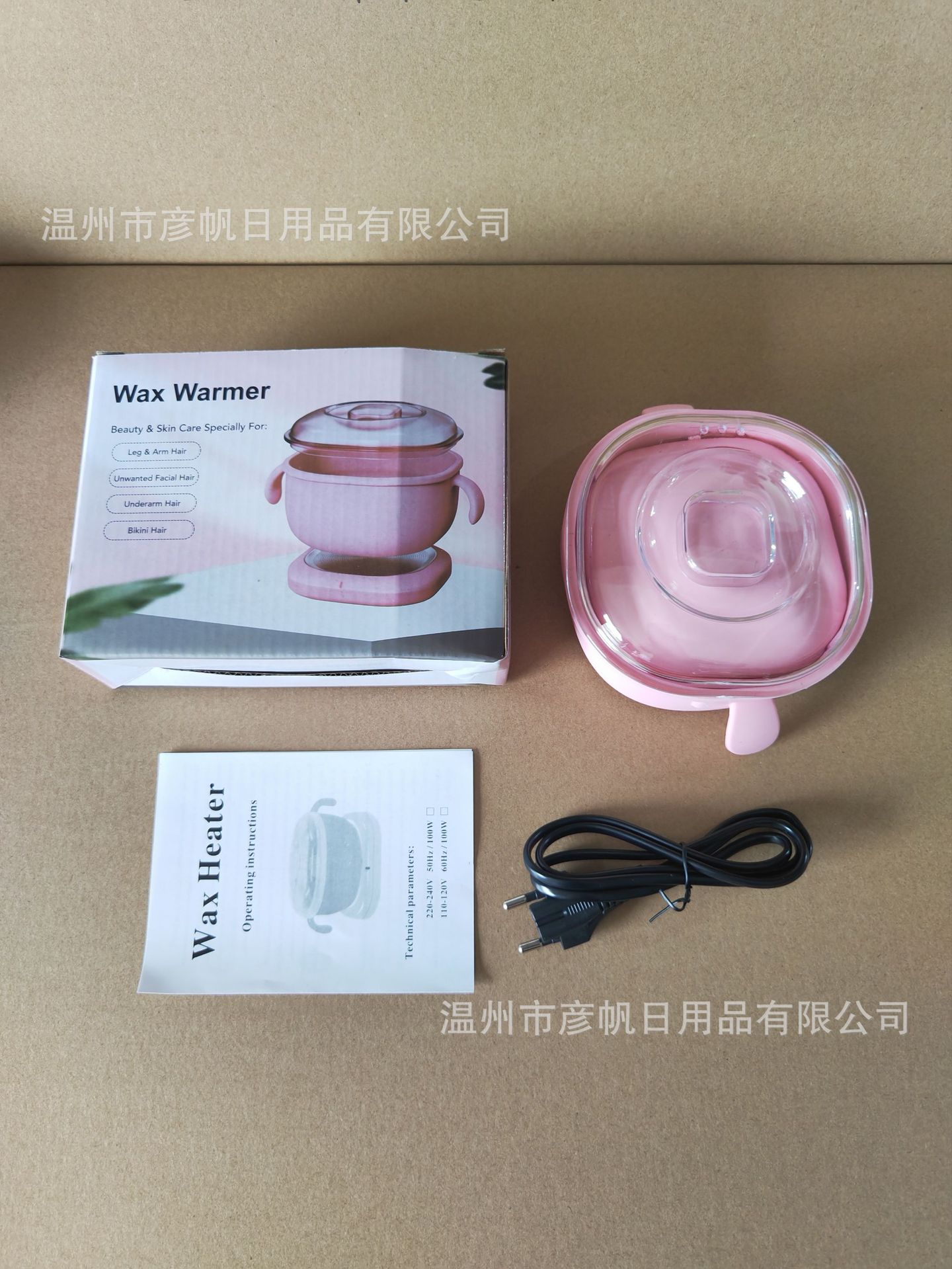 QQ图片20241008224834