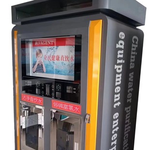 ������ˮ�C��^�Ԅ���ˮ�C��ֵ8000�r����^�����Ԅ����uͶ�Œߴa