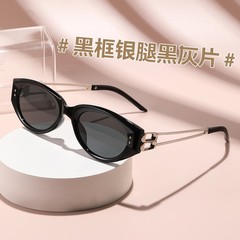 新型韓国版偏光サングラスファッション女性サングラスネット赤サングラス日焼け止め紫外線防止サングラス