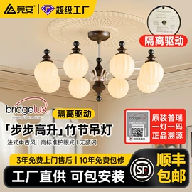 吸顶灯;吊灯;筒灯