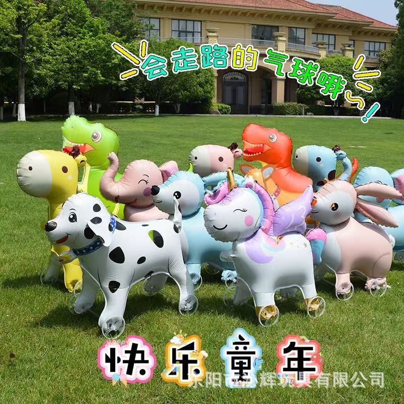 New Wheeled Walking Cart Animal Aluminum Film Balloon Cartoon Standing Leash Toy Night Market Square Wholesale Stall