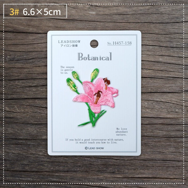 No. 3*There is a card paper packaging