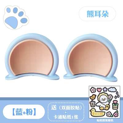 Motosiklet dəbilqələri — Helmet Top Decoration Cat - bear-ears-blue-pink-comes-with-4-pieces-of-base-glue-cartoon-stickers