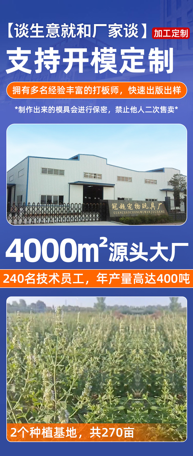 详情(13)(1)_01.jpg