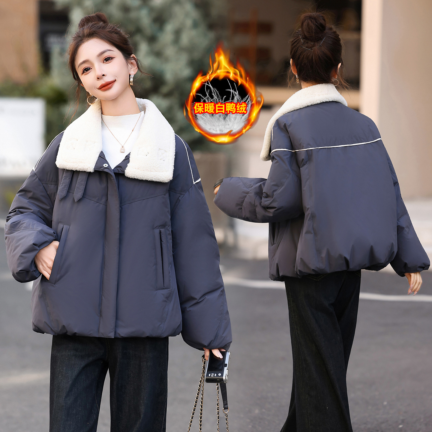 恒源祥羽绒服女短款2025冬季新款加厚毛领白鸭绒女士时尚百搭外套