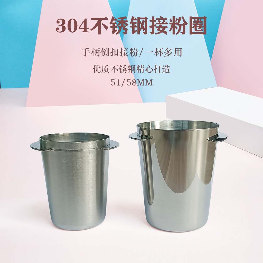 Stainless steel espresso cup with Italian coffee machine 54mm three-ear bottomless wooden handle coffee set, manufacturer from Ningbo