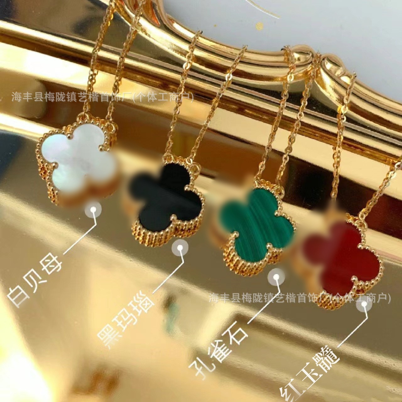 Double-sided necklace
