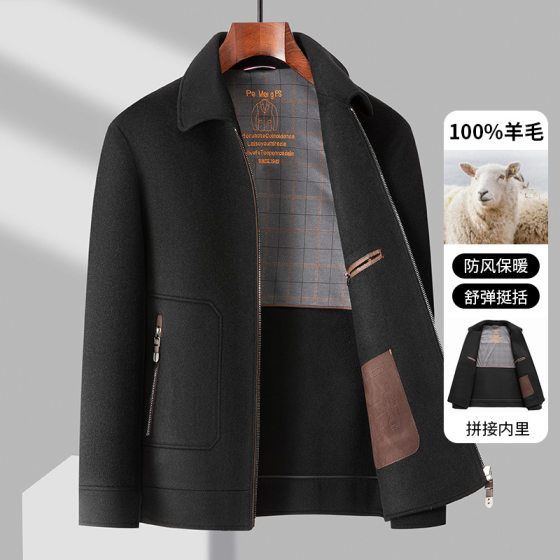 high quality 2024 winter men's double-sided tweed jacket new handmade liner detachable down business fashion