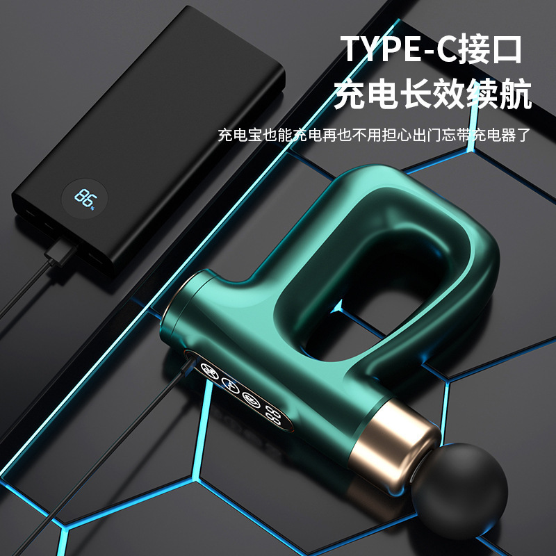 源头脉冲加热迷你筋膜枪 液晶显示健身拉伸肌肉冲击放松按摩回型|undefined