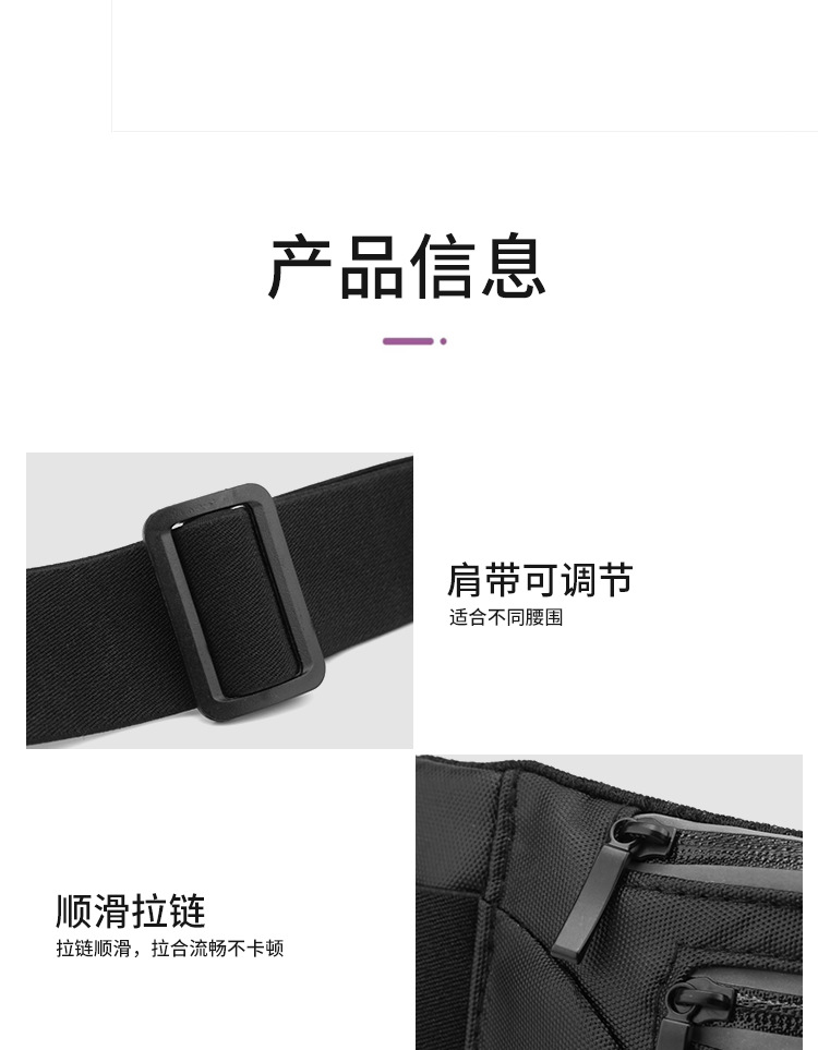 WEPOWER's new casual outdoor waist bag, sports phone, running bag, fitness, waterproof pu waist bag for both men and women undefined