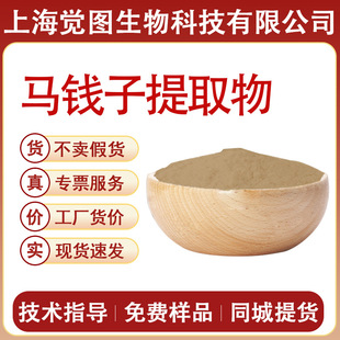 �R�X����ȡ��ˮ�����R�X����ȡ��ʳƷ���ӄ�ʳƷ������Ʒԭ�ϬF؛