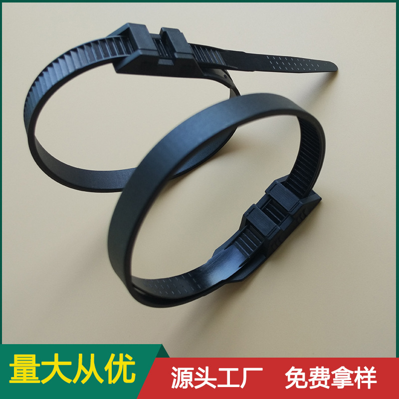 单扣双扣式尼龙扎带 黑色扎带 9*180*260*360塑料束线带现货 厂家