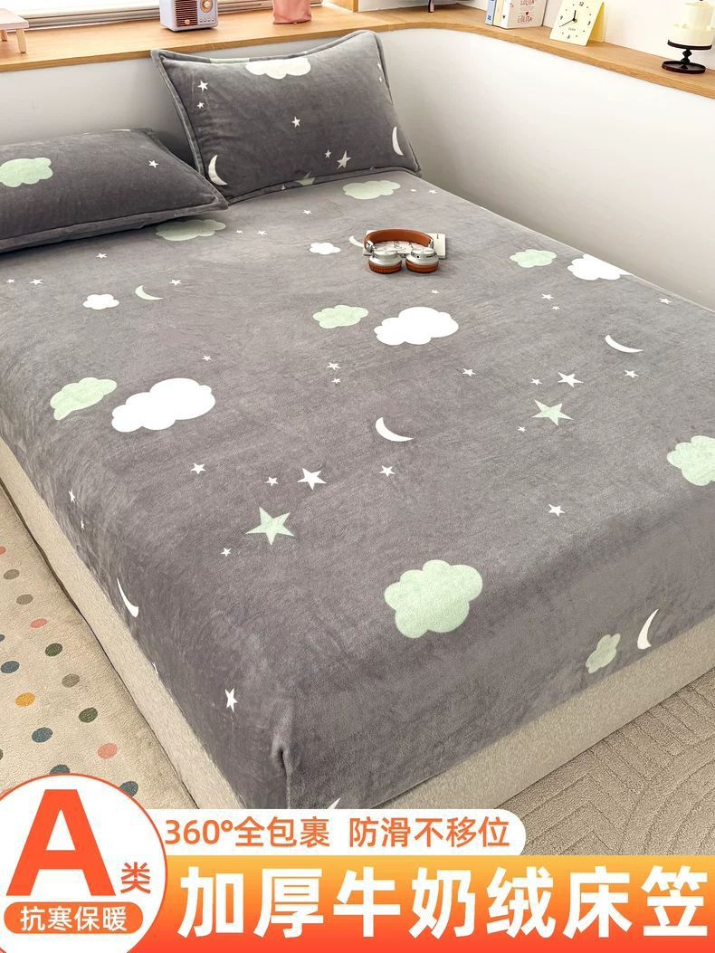 Invierno de cama de terciopelo de leche gruesa una sola pieza de terciopelo de coral cubierta de cama cubierta de colchón cubierta de protección de colchón una sola persona todo incluido sábanas
