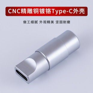 ���L33mm���~��tType-C���^�⚤DIY���������Ĕ������l��a���