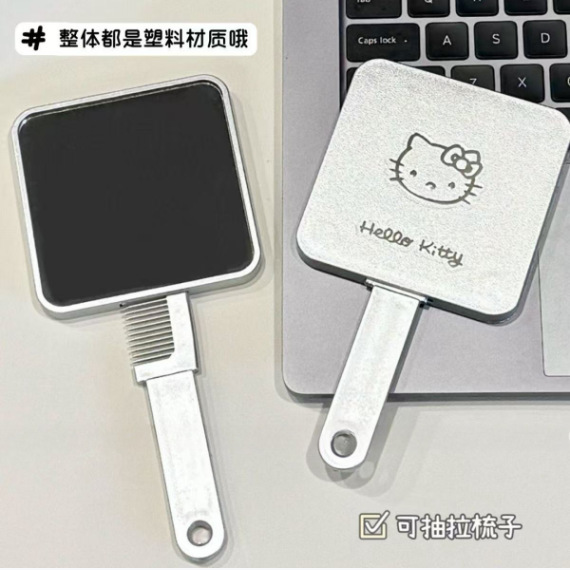 新しいサンリオハンドルミラー、コーム付き、ポータブルメイクアップハンドヘルド化粧鏡、ガールズハートミラー、コーム一体型小型ミラー|undefined