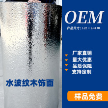 PETˮ���y̼����F؛���l�p�ݺ��sľ����o����Ҿ��b�������