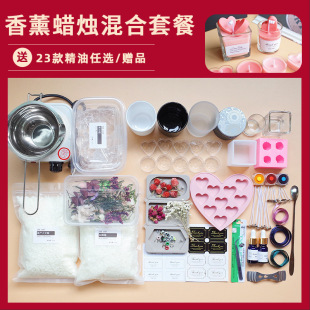 Ϟ�Tdiy���߰���޹DIY���ϰ��ֹ�����ʯ��Ϟ��Ϲ������b