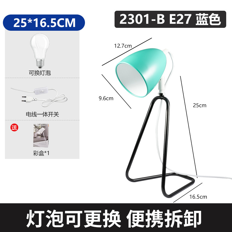 Lámpara de escritorio de lectura de escritorio de escrit