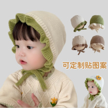 婴幼儿毛线帽秋冬ins风宝宝保暖护耳帽小清新荷叶边儿童针织帽子