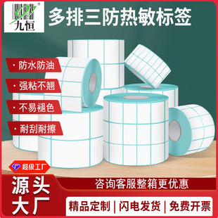 �Őa�p�ş����˺���40x30��ˮ��ճ�հחl�a�����z�N���հן�����