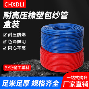 �͸߉����ܹ� �����ܺ��b