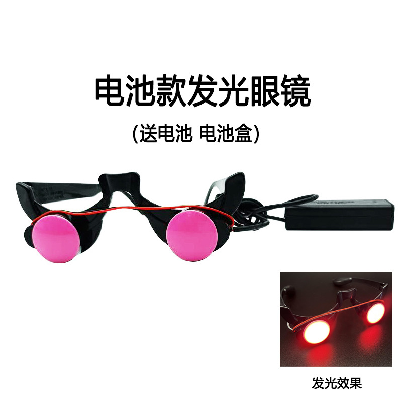 Halloween juego traje niños misterioso horror muerte vestido fresco pelo rojo luz ojos enviar hoz en stock