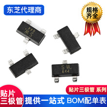 TOSHIBA(��֥) ��Ƭ������ TMBT3906,LM