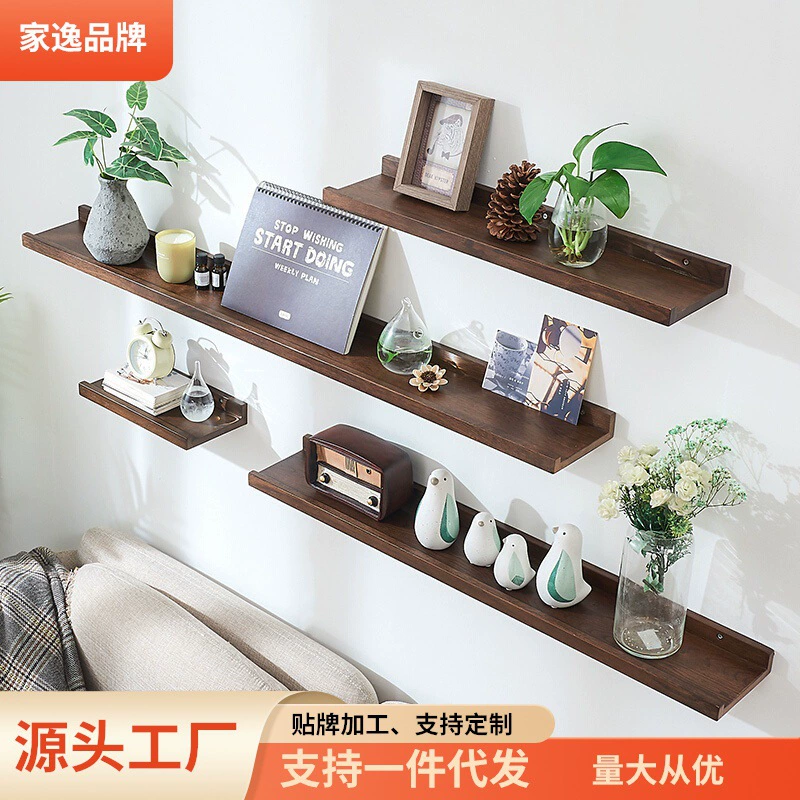 Домашняя настенная полка Подвесная настенная книжная полка Диван для гостиной Задняя настенная спальня Перегородка из цельного дерева