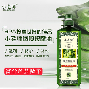 ���]С�ώ�1L�J�C�ϙ찴Ħ���o�w���A�͹���spa����Ժ�_��ȫ��