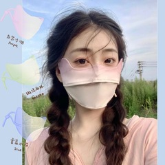 All girls must buy this in summer. Physical sunscreen is more important than cosmetics