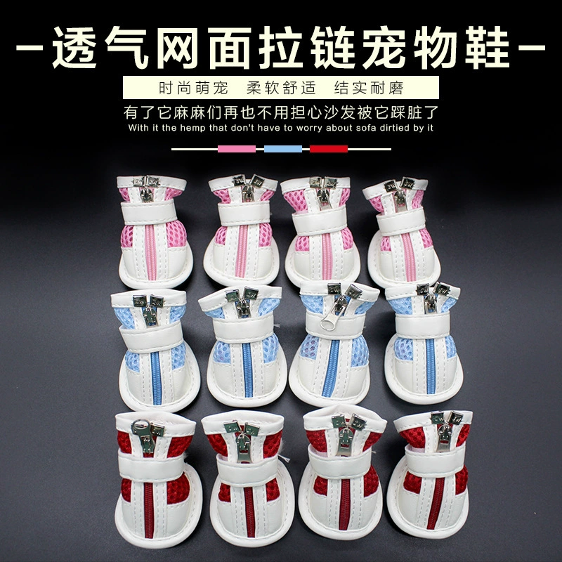 Весна-лето осень-зима дышащая сетчатая обувь для щенков для домашних животных с горьким медведем, плюшевый пудель, нескользящая Бесплатная доставка