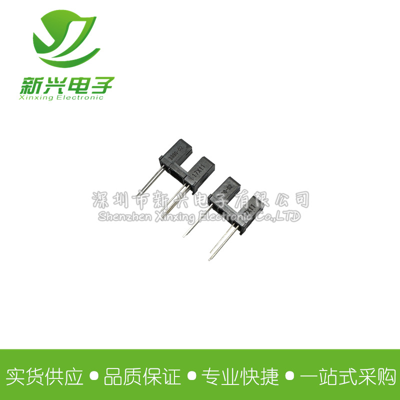 KI3990 透射式光电传感器 槽宽5mm 开关 光断续器 KI3990-AA02LF