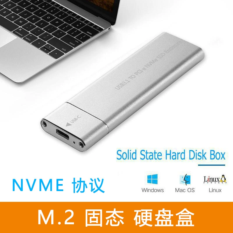 M.2 NVME hard disk box USB 3.1 Type-C M-Key PCI-E solid-state mobile hard disk box aluminum alloy