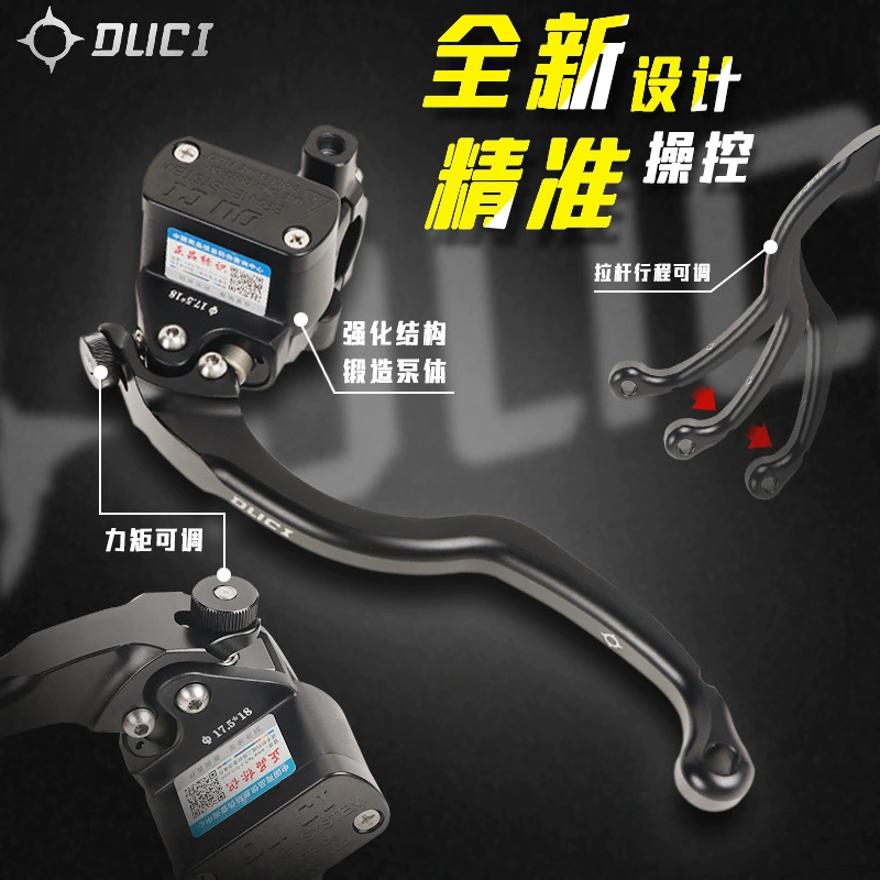 Stinger Hurricane Pump Mavericks No.9 Переоборудование электромобиля N1S/NQI/U + B/передние и задние гидравлические дисковые тормоза