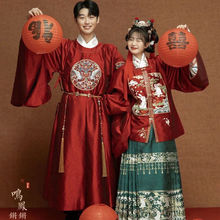 Ӱ�����}�zӰ���b����ʽ���b�����H�����������I�h�����b�鼆��