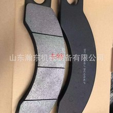 �����C 916 936E 950B �V��܇�x܇Ƭ 9C0566 9C0567