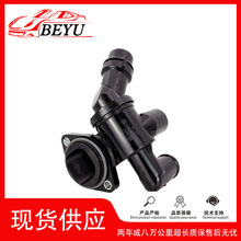 ��܇���06D121111G�m��춊W�ϴ�C6��ҹˮ�ܿ������������a����