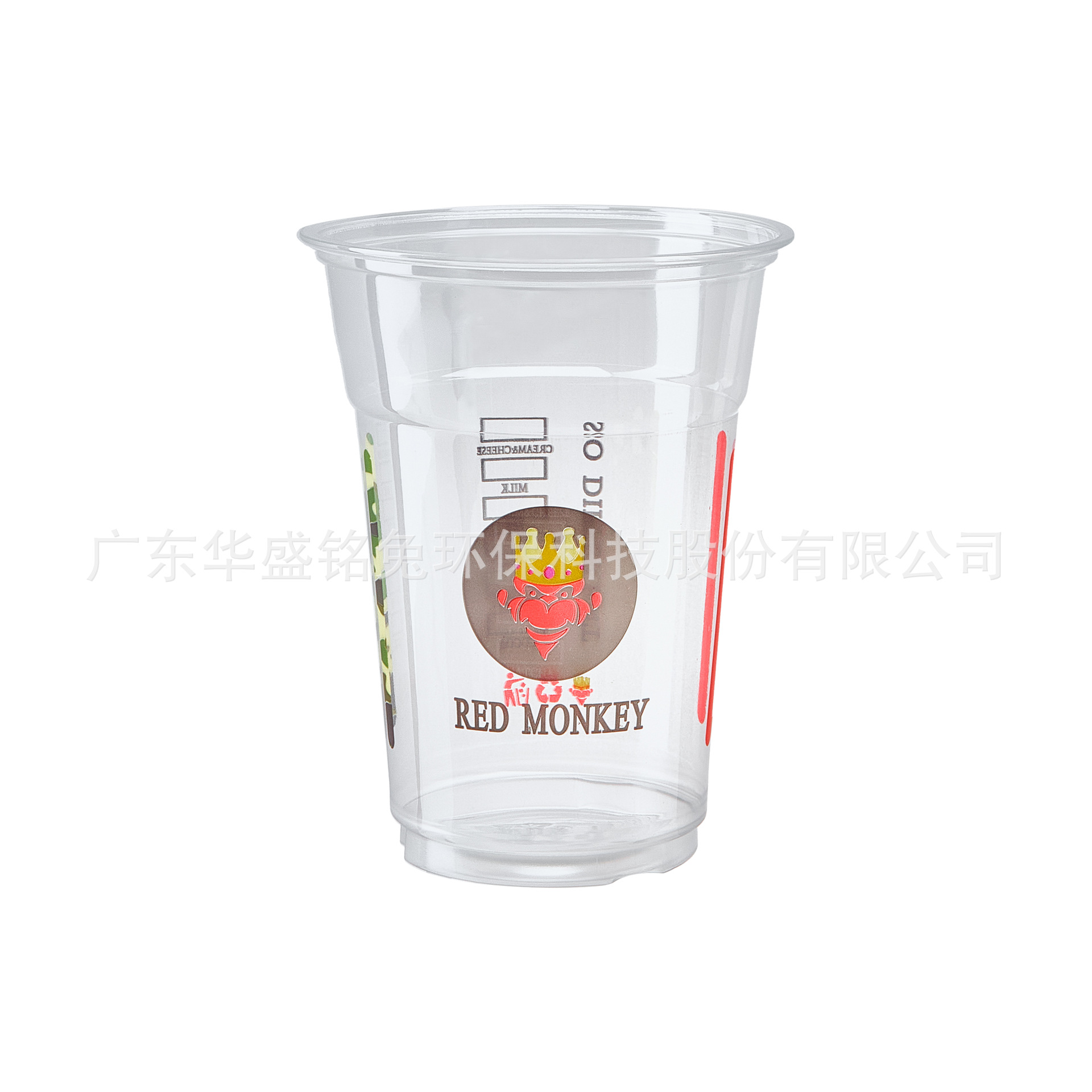 PET塑料杯，PET饮料杯，PET奶茶杯，PET果汁杯