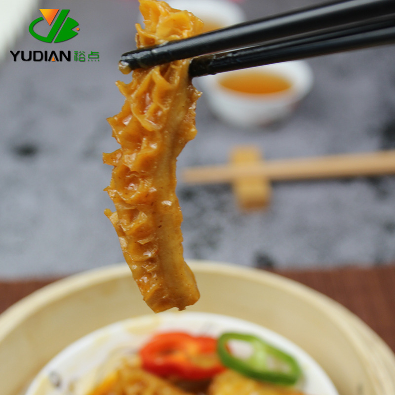 Yudian Sauce Money Tripe Cantonese Breakfast Semi-finished Product 5 Pounds Restaurant Snack Pre-made Frozen Beef Offal Money Tripe