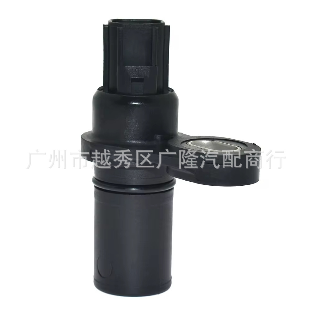 Parking Sensor for Mazda GMK6-67UC1 GMK667UC1