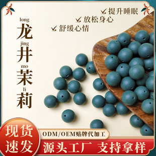 ����������ș�ִ��ŷ�ș��ɢ���ֹ�����������ș�ִ���Ȼ������l