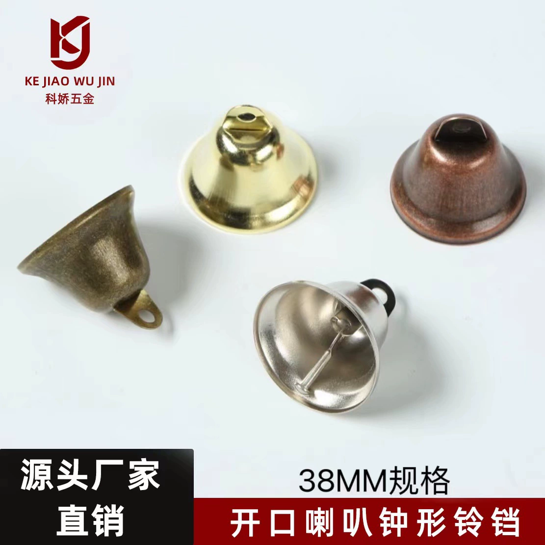 Колокольчик в форме трубочки с открытым горлышком, подвесное украшение-колокольчик, аксессуары для колокольчиков для домашних животных, подвесные аксессуары для праздничного декора своими руками.