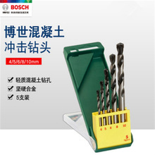 ��������5֧�bֱ�����������b�_����^���F4/5/6/8/10mm�Ͻ�