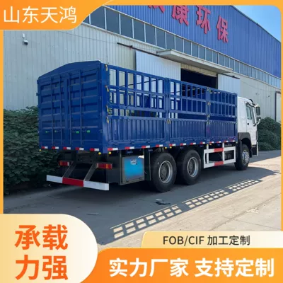 Yük maşınları Howo 6X4 Dump Truck Engineering